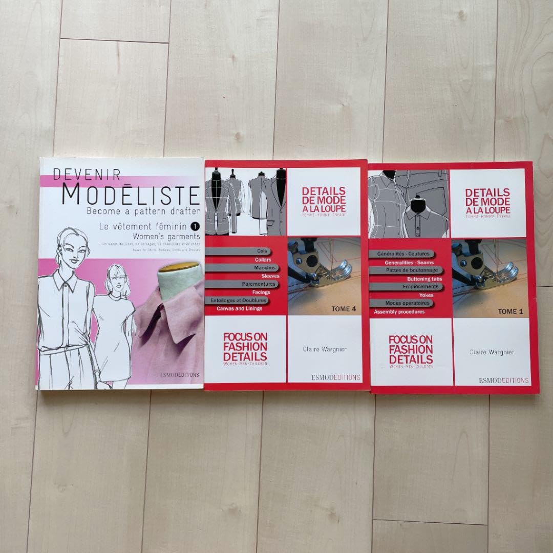 ESMOD 教科書 【公式通販】